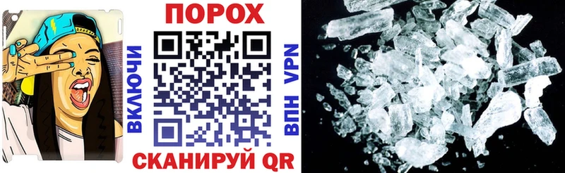 Амфетамин VHQ Дрезна