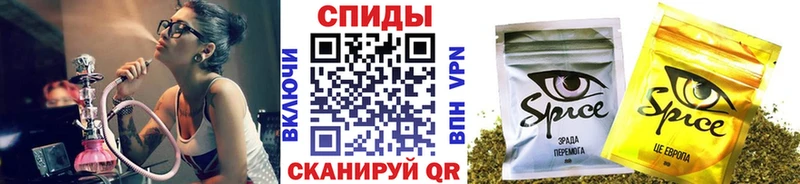 гидра ТОР  Дрезна  Бутират 1.4BDO 