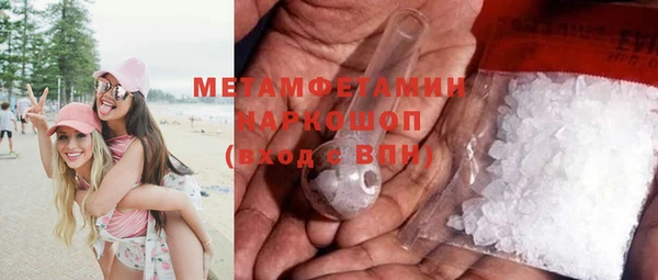a pvp Протвино