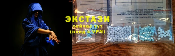 марки lsd Алексеевка