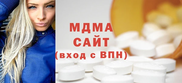 амфетамин Абинск