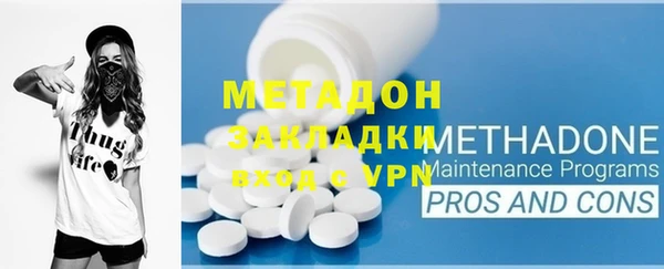 марки lsd Алексеевка