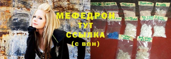 марки lsd Алексеевка