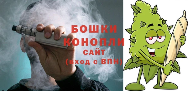 амфетамин Абинск