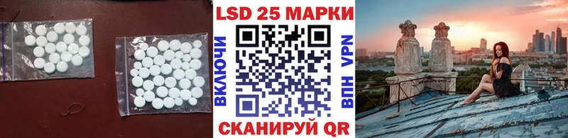 блэк спрут зеркало  Дрезна  Лсд 25 экстази ecstasy  сколько стоит 